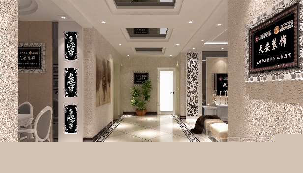 109㎡/三室兩廳一衛(wèi)/混搭