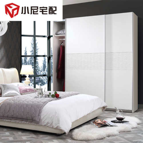 維度系列臥室5件套